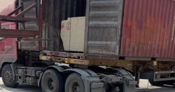 鹤壁 黄金麻荔枝面毛板