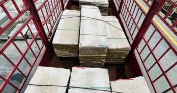 鹤壁 黄金麻花岗岩荔枝面，光面毛板装车完成