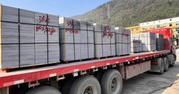 鹤壁 芝麻灰地铺石出货日常