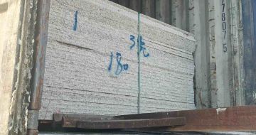 鹤壁 芝麻白花岗岩石材3.0公分光面毛板装柜出货