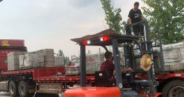 鹤壁 黄金麻冰裂纹，地铺石装车