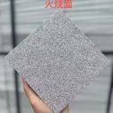 鹤壁芝麻灰火烧面