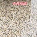 鹤壁黄金麻中黄光面