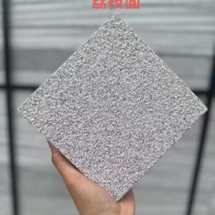 鹤壁芝麻灰荔枝面