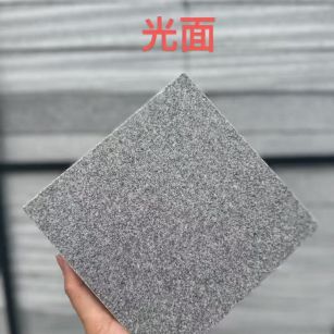 鹤壁芝麻灰光面