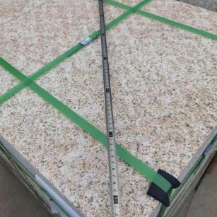 鹤壁 黄金麻火烧面地铺石