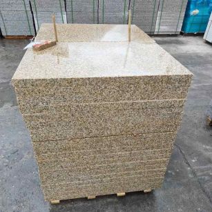 鹤壁 湖北黄金麻花岗岩石材荔枝面外墙石材