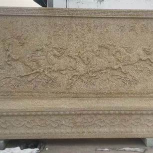 鹤壁 黄金麻花岗岩照壁，屏风，影壁（马到成功）