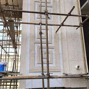 鹤壁 黄金麻花岗岩别墅外墙干挂回纹造型效果