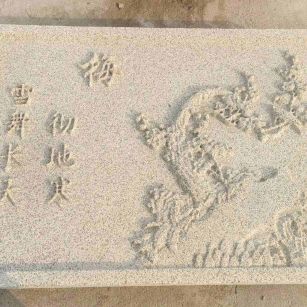 鹤壁 黄金麻花岗岩别墅外立面雕花板