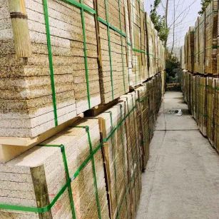 鹤壁 黄金麻花岗岩荔枝面地铺石