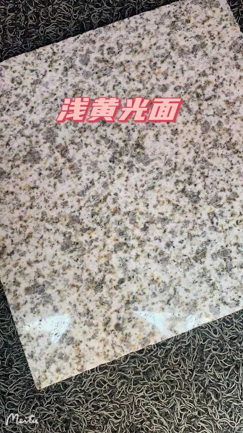 鹤壁黄金麻浅黄光面
