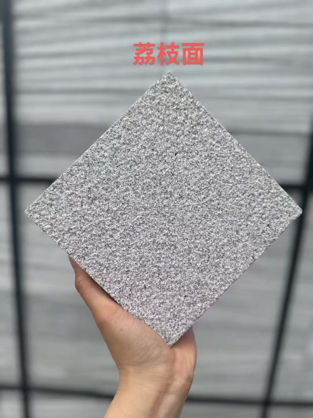 鹤壁芝麻灰荔枝面